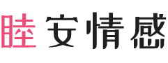 河南女性情感咨询